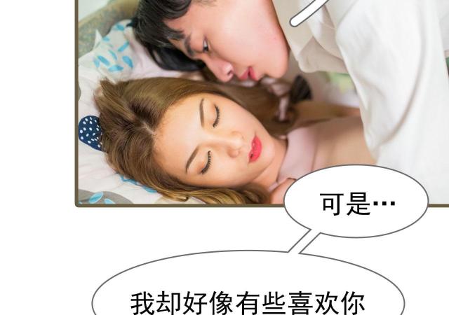 第2话43