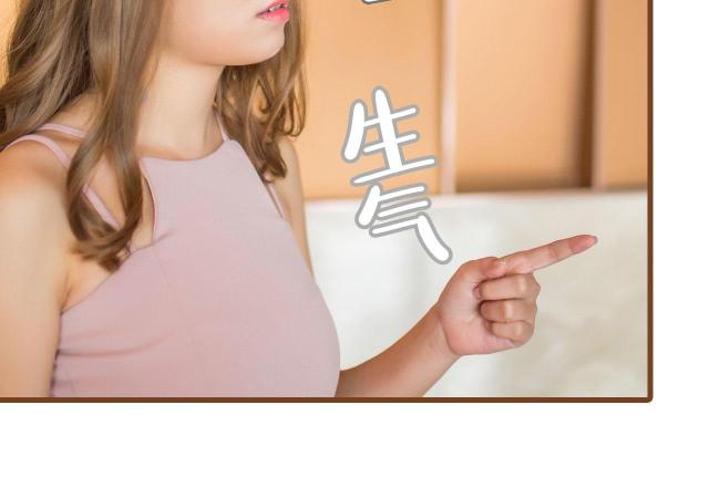 第3话23
