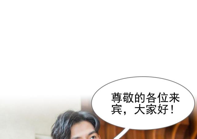 第3话24