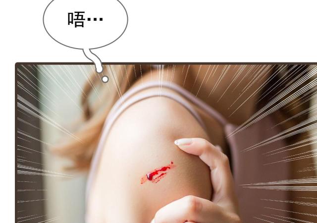第3话30