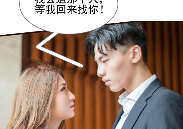 第3话35