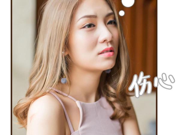第3话39