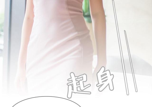 第3话48