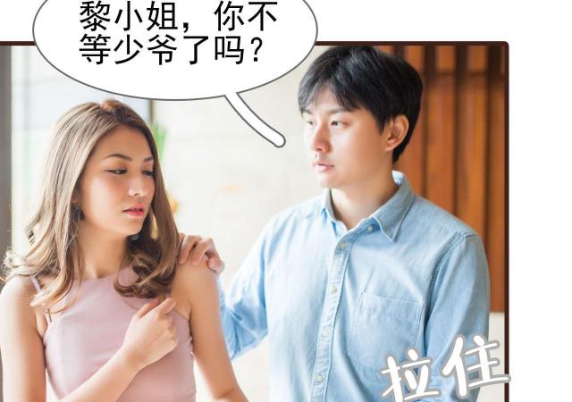 第3话49