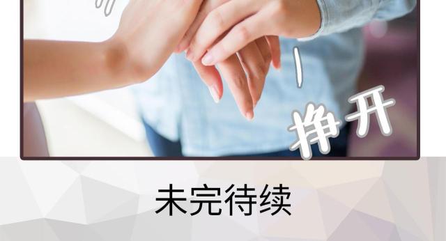 第3话51