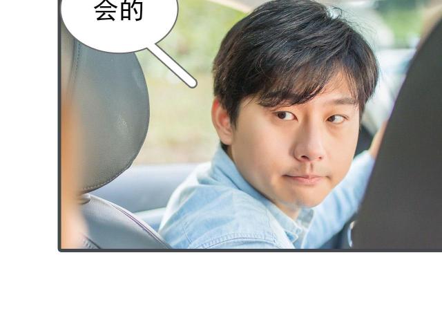 第3话7
