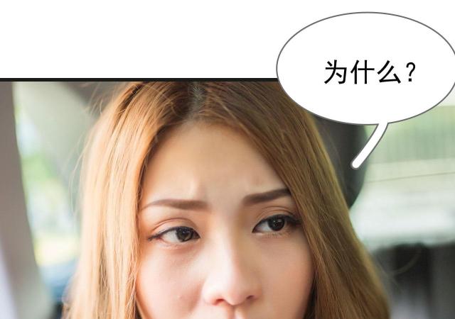 第3话8