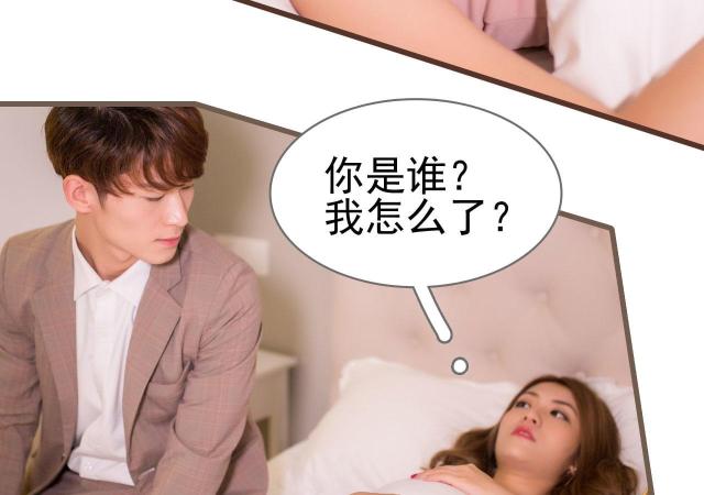 第4话13