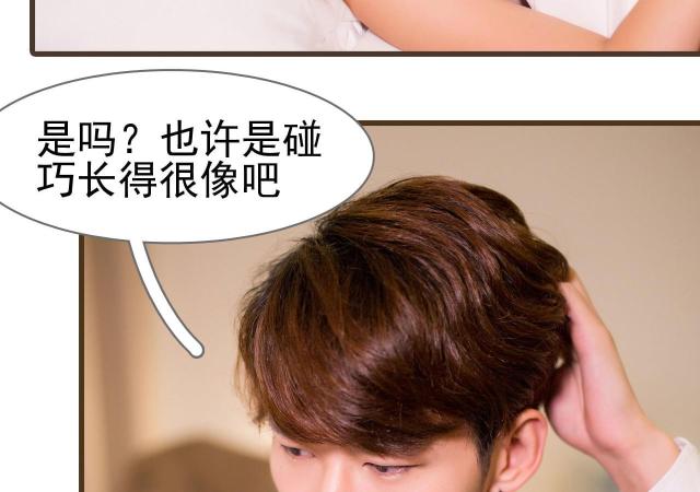 第4话17