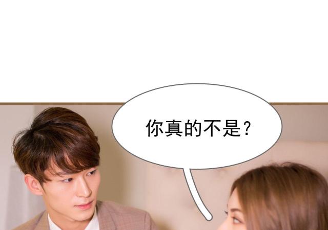 第4话19