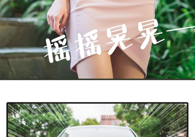 第4话2