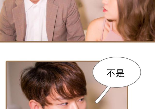 第4话20