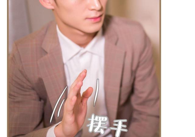 第4话21