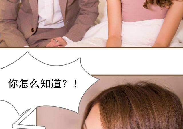 第4话25