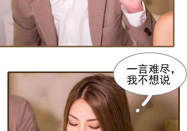 第4话28