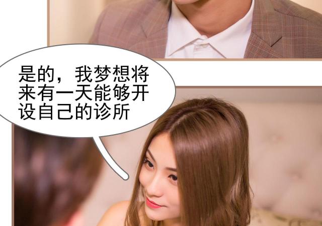 第4话32