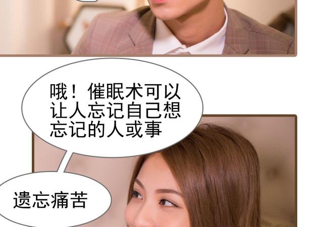 第4话34