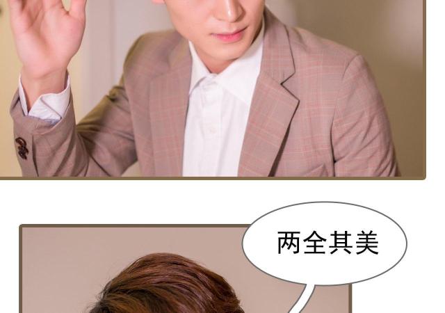 第4话40