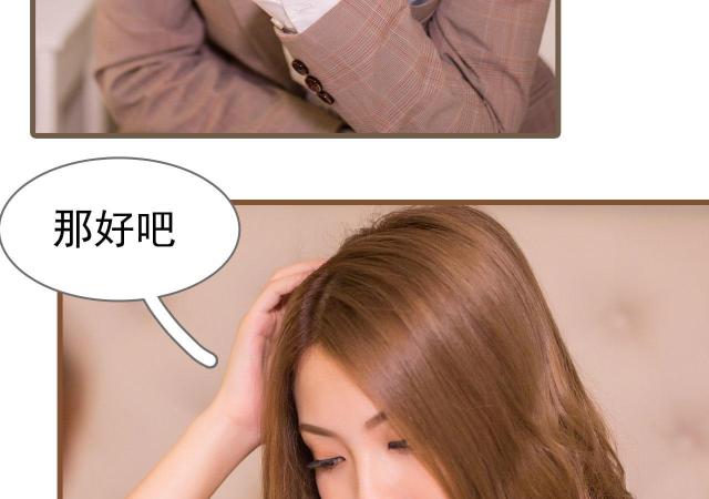 第4话42