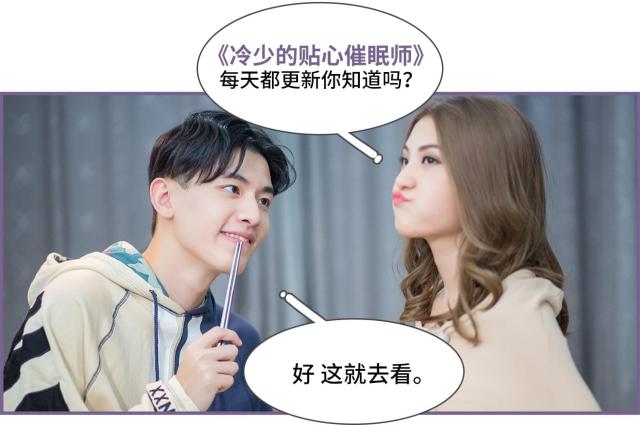 第4话45