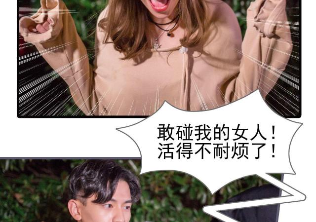 第5话16