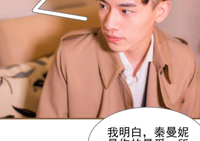 第5话24