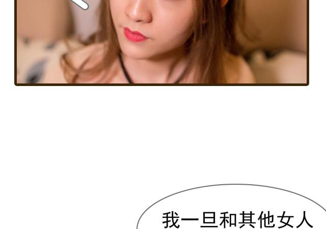 第5话37