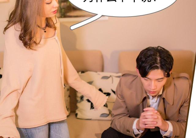 第5话40