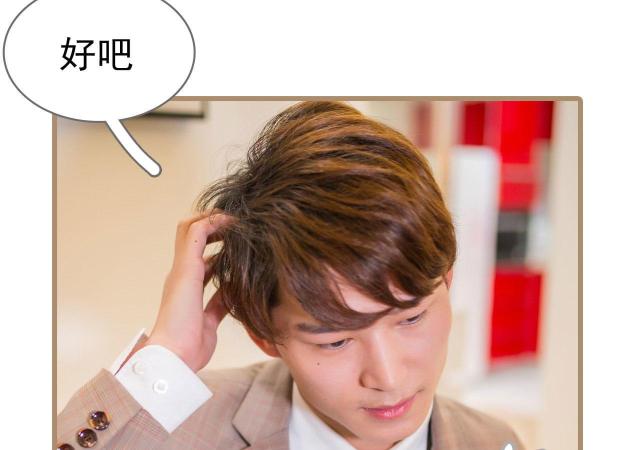 第6话10