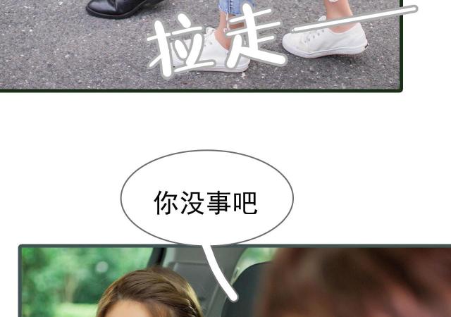 第6话26