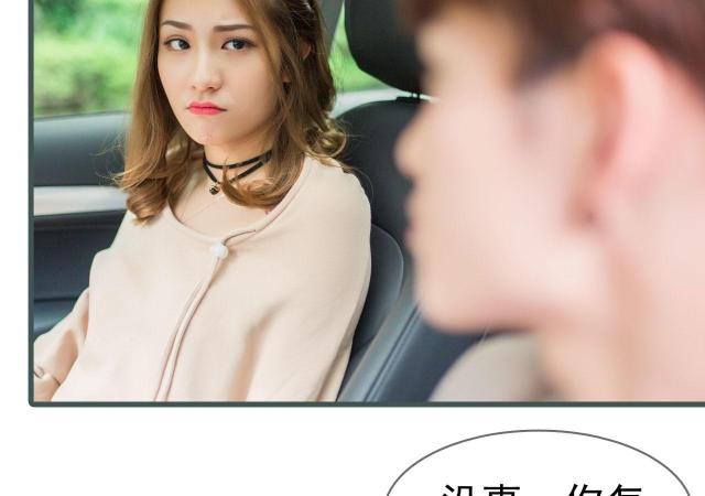 第6话27