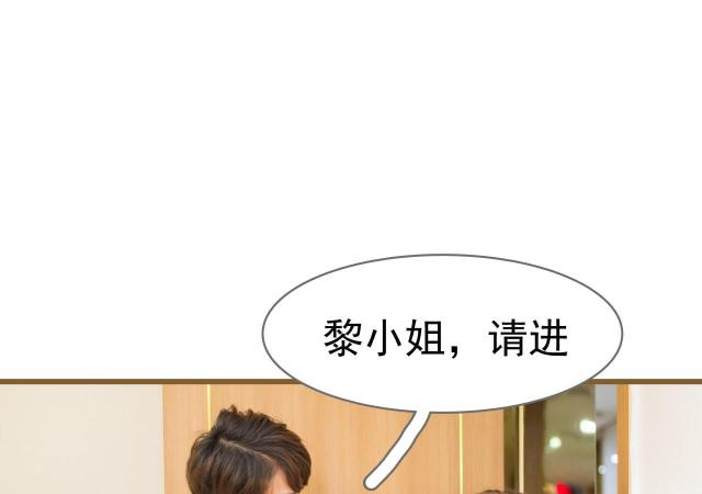 第6话35