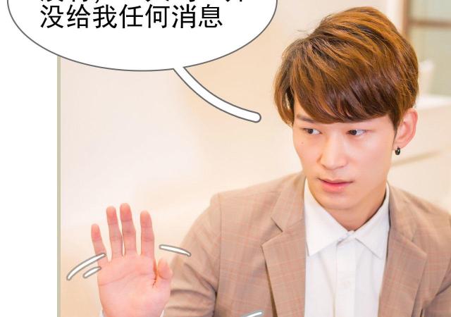 第6话4