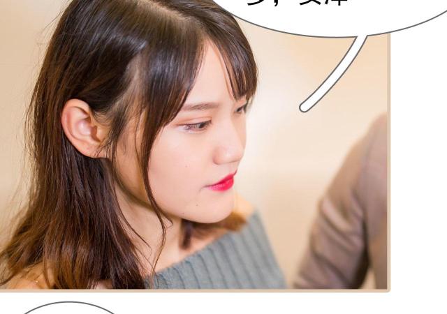 第6话9