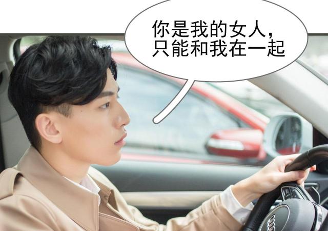 第7话1