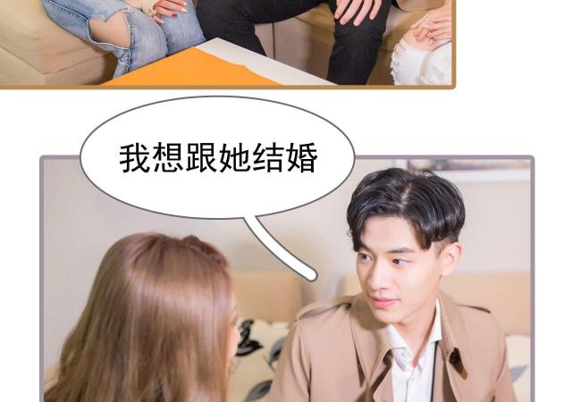 第7话16