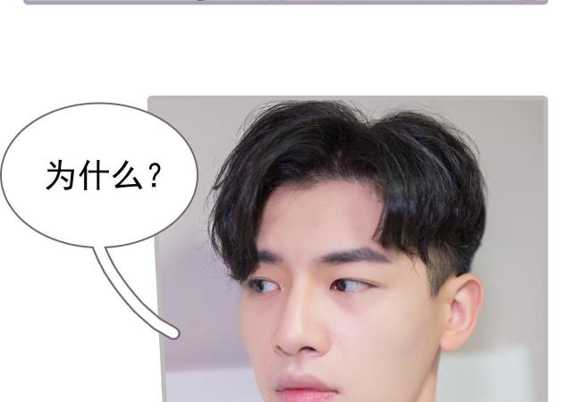 第7话40