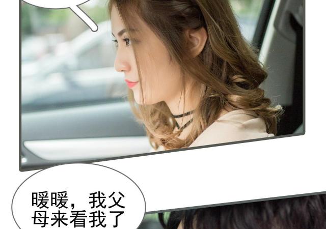 第7话5