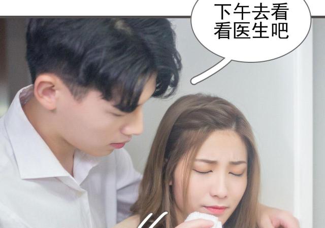 第8话13