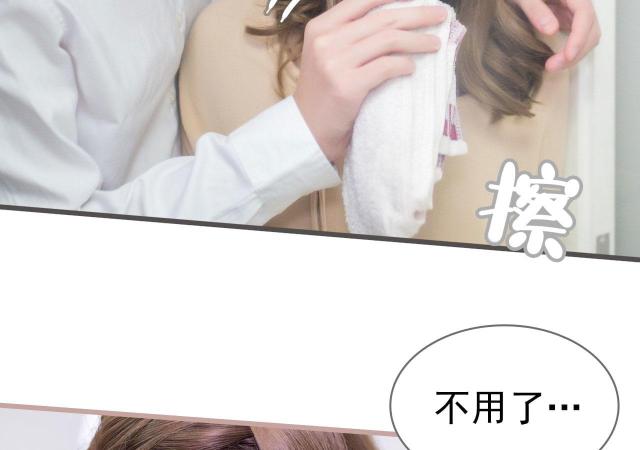 第8话14