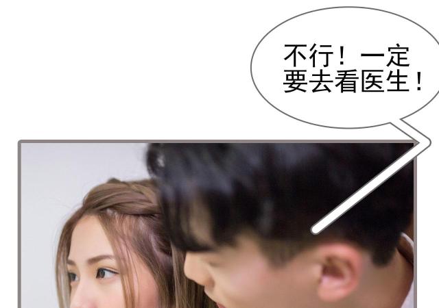 第8话16