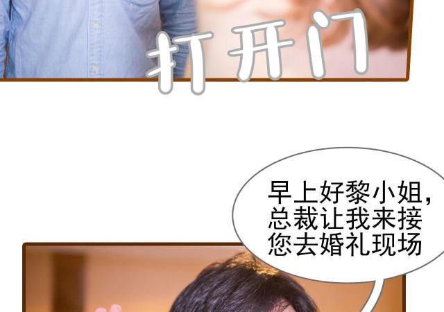 第8话42