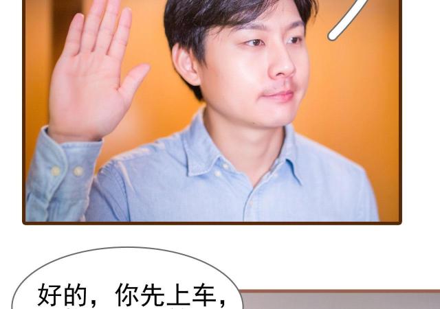 第8话43