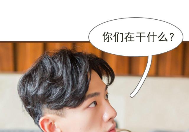 第9话24