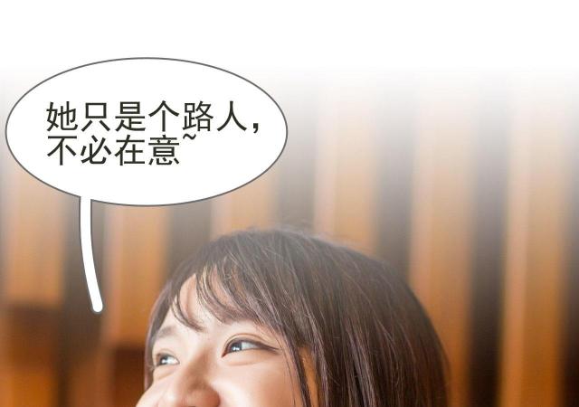 第9话30
