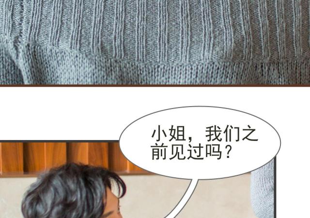 第9话32