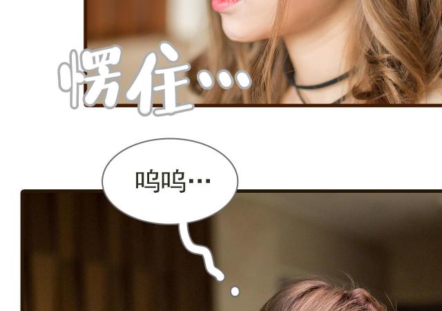 第9话35