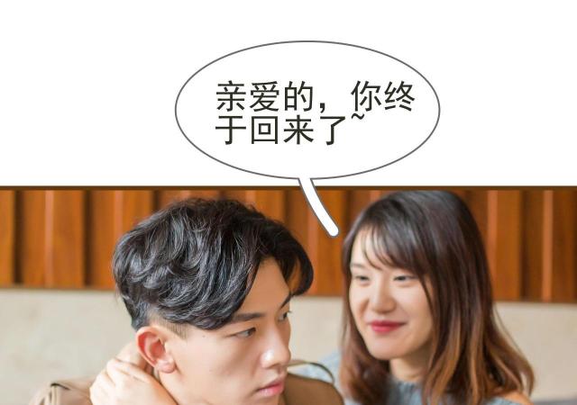 第9话38