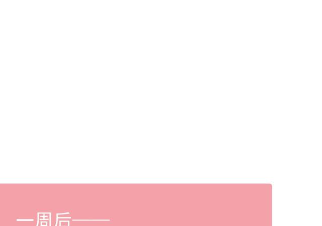 第9话40