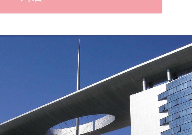 第9话41